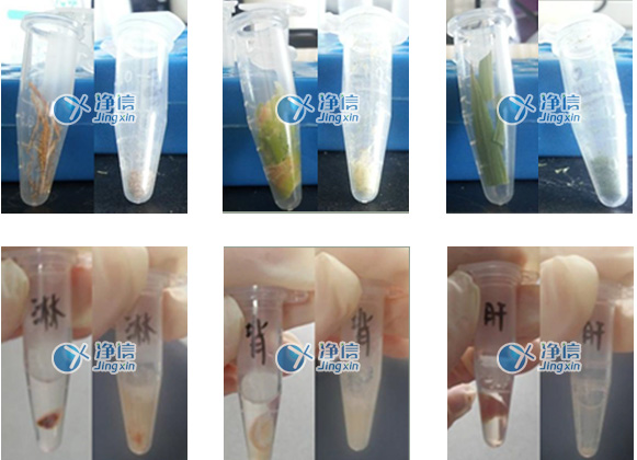 1653567626880481.png 微信图片_20220526202003.png