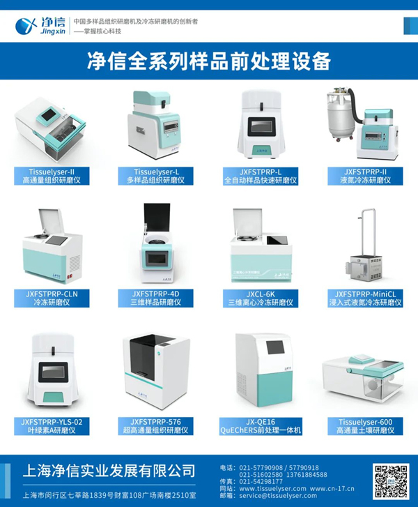 20220922-1628724494.jpg 301.jpg