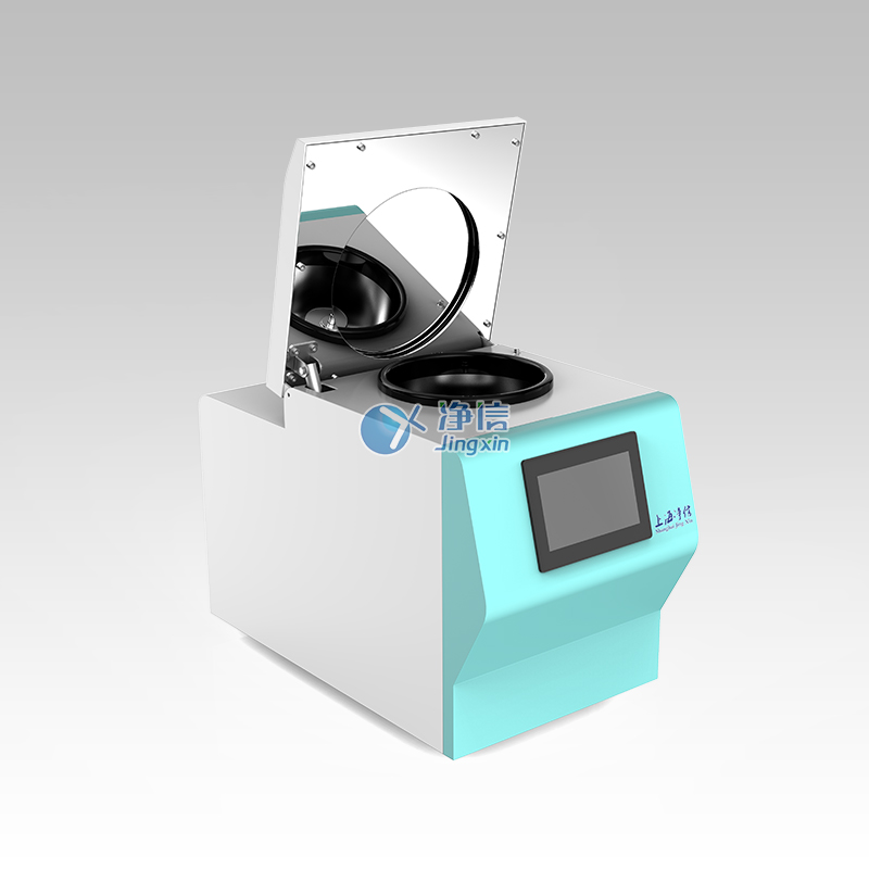 全自动低温样品处理系统