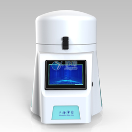 水质叶绿素研磨仪