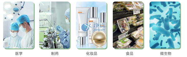 1741246627159087.jpg 微生物均质器.jpg