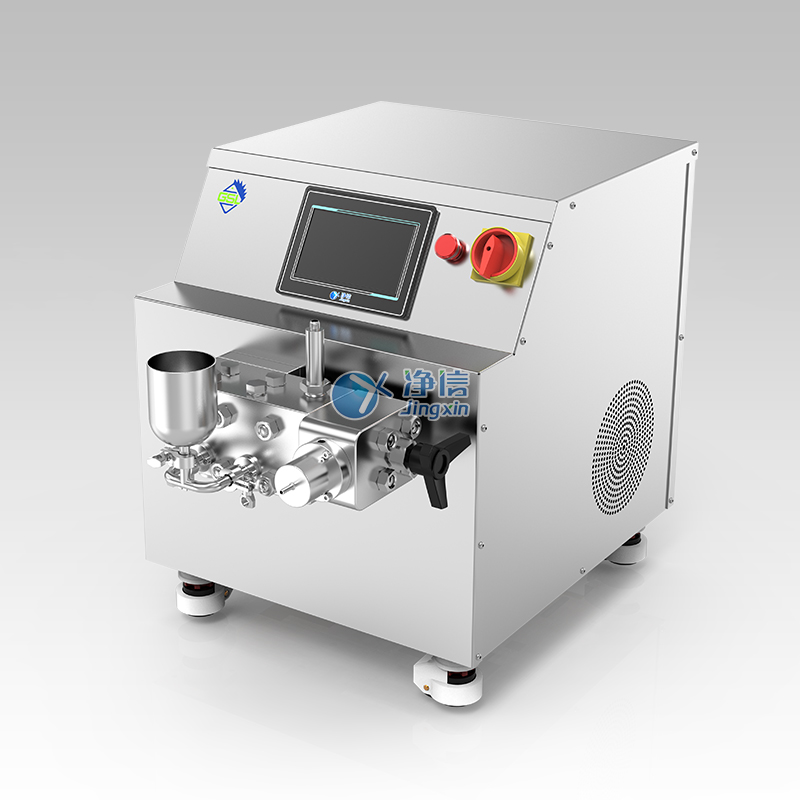 高压均质机 GSL-50