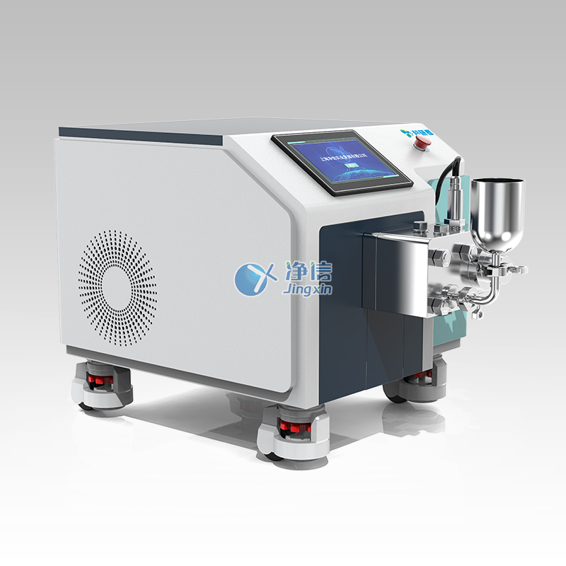 高压均质机 GSL-5