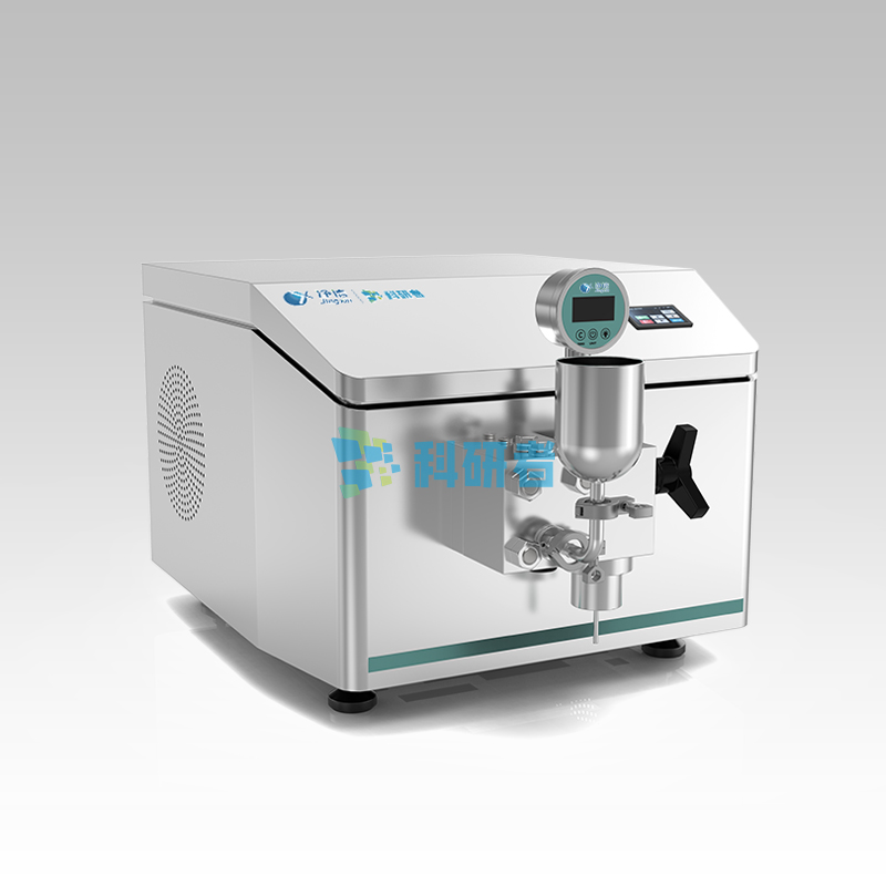 实验室高压均质机 JXNANO-5