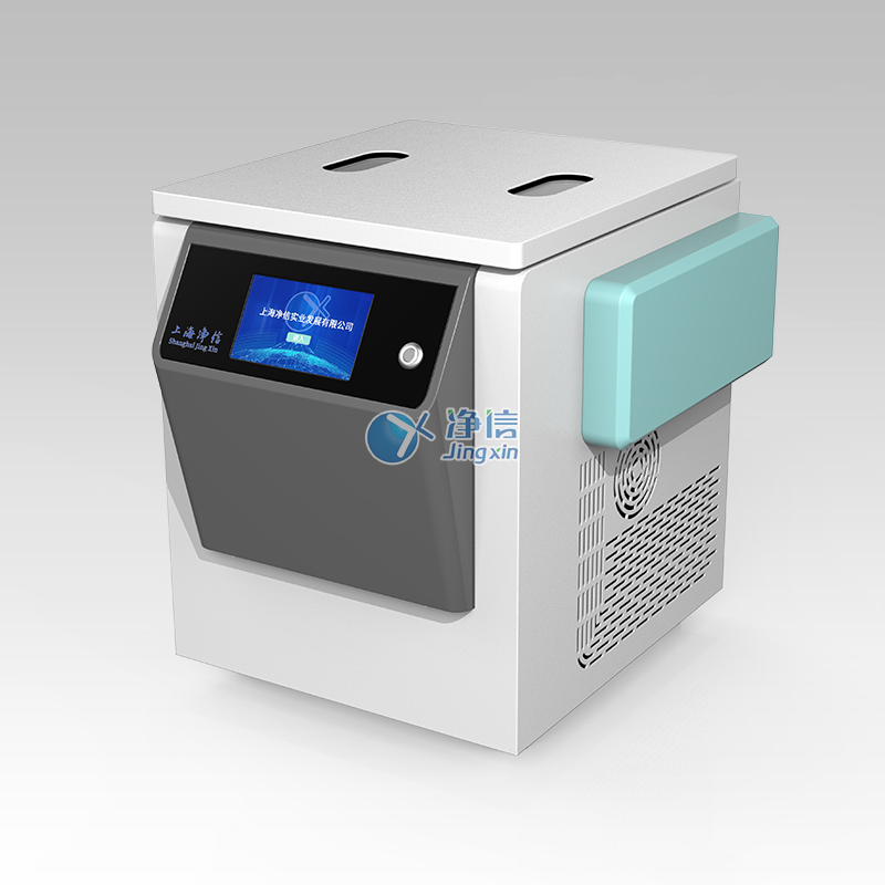 全自动化款真空离心浓缩仪