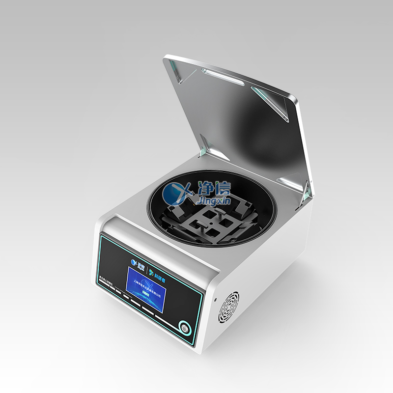 真空离心浓缩仪(大通量红外线款)