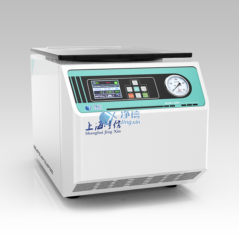 按键内置真空泵款真空离心浓缩仪 JX-ZLN-C