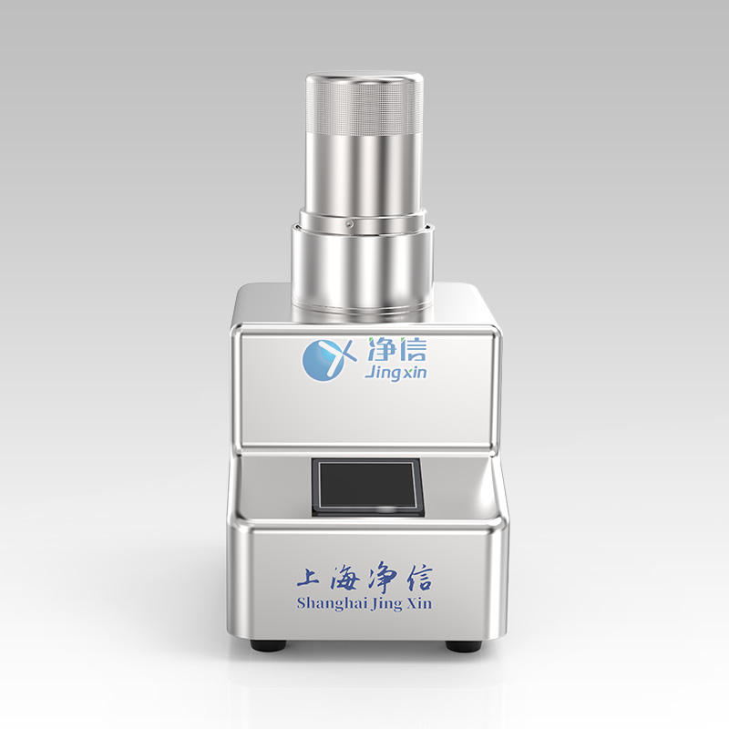 1752134957126186.jpg 智能匀浆机 JXYJ-800M.jpg