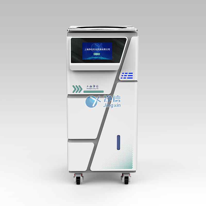 一体式全自动快速溶剂蒸发工作站款真空离心浓缩仪