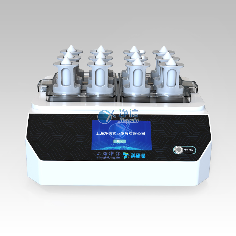 单细胞悬液制备仪 JX-DLDXB-12