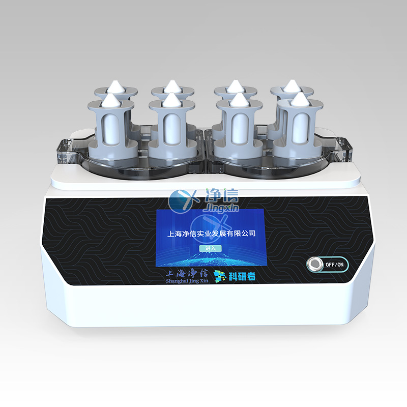 单细胞悬液制备仪 JX-DLDXB-8